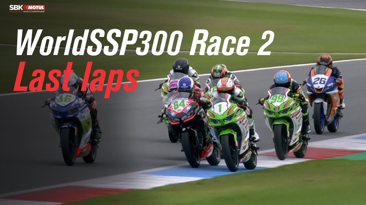 Epic last laps from WorldSSP300 Race 2
