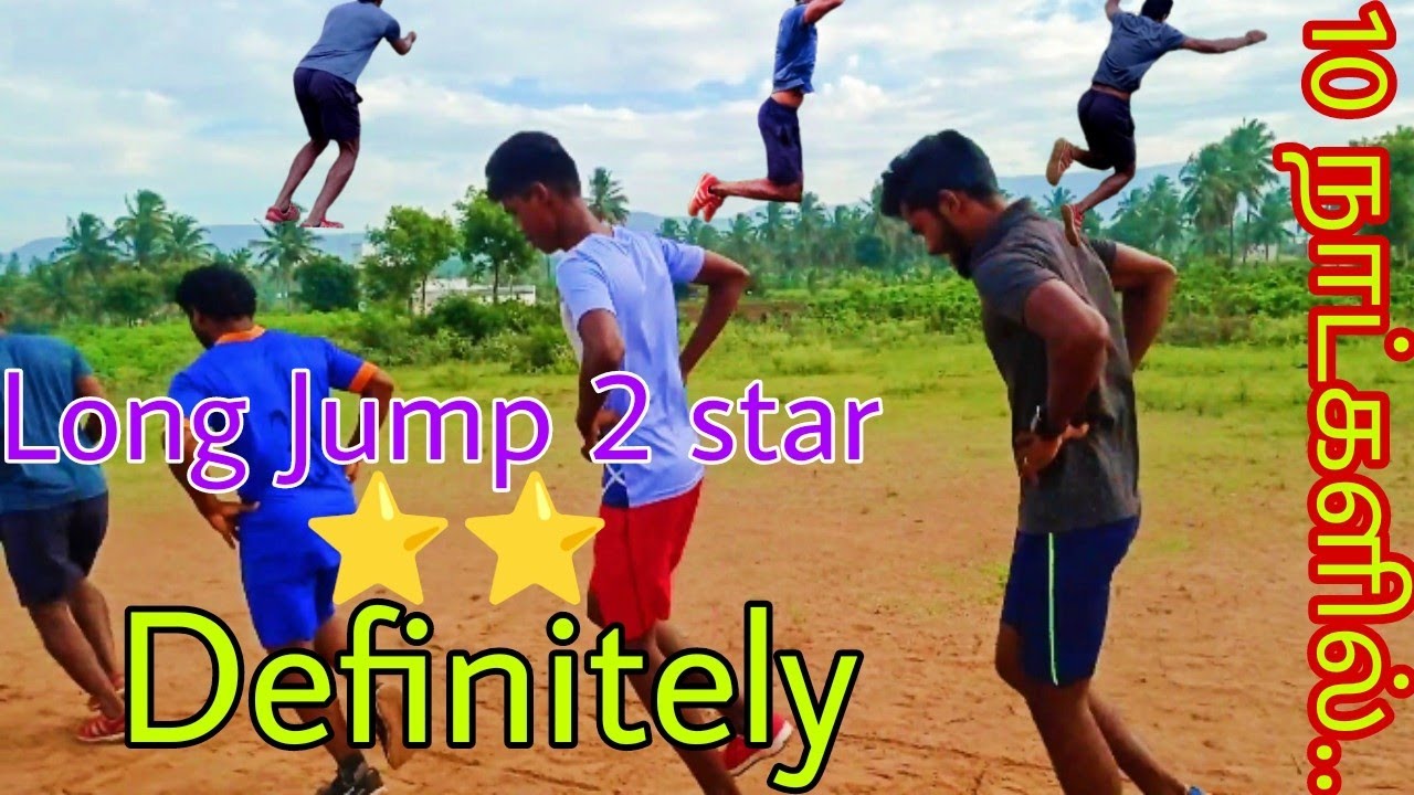 How to long Jump 2 star ⭐⭐ with in 10 Day.?(எளிய முறையில் நீளம் தாண்டுவது எப்படி) 