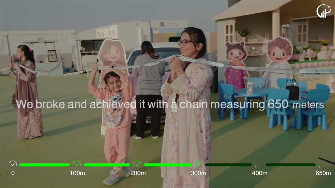 Zayed Authority Sets Guinness Record for Hidden Disabilities 