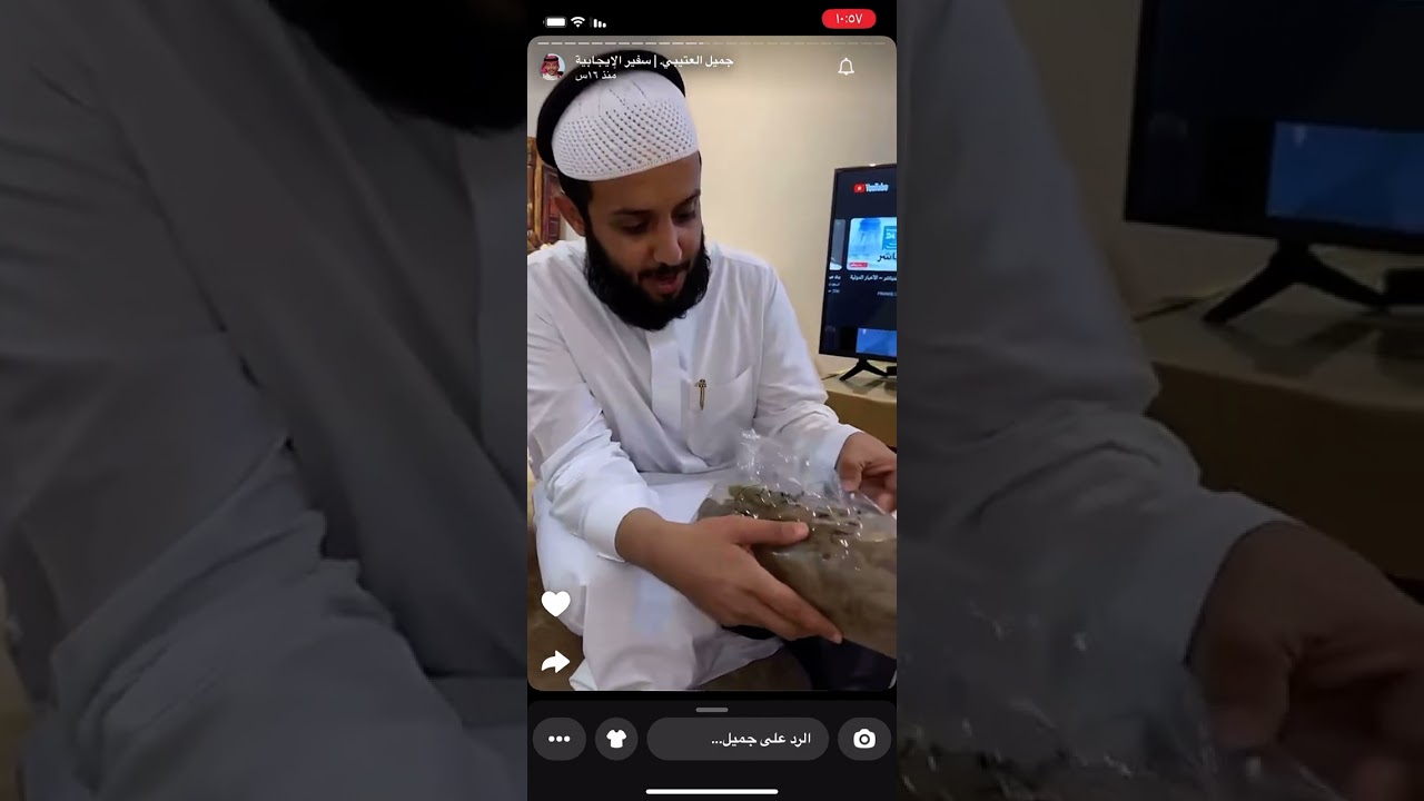 سنابات جميل العتيبي