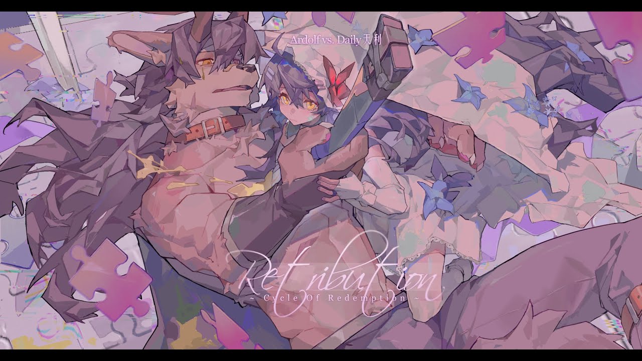 【Muse Dash x Phigros】[Lv.¿?]Retribution ~ Cycle of Redemption ~