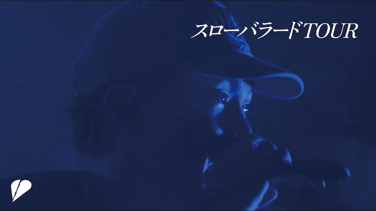 SHO-SENSEI!! 「Roadworks / 道路工事」LIVE at O-EAST (スローバラード TOUR)
