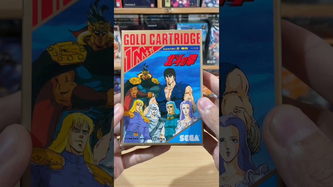✨HOKUTO NO KEN✨ on Sega Mark-III