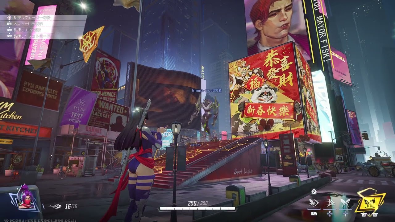 #28【0デス狙い】トレーニング(ハード)。『Marvel Rivals』TikTokにて。2026 03 02 13 20 53