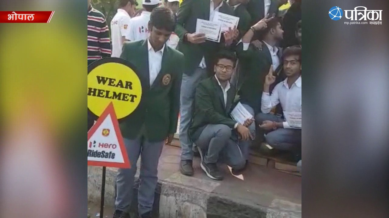 Road Safety Week in Bhopal | Traffic rules and message from students