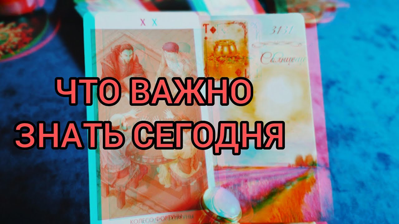 ЭТО НУЖНО УВИДЕТЬ!!! 👁️💯ВСЕ НЕ ТАК КАК КАЖЕТСЯ💣🎁