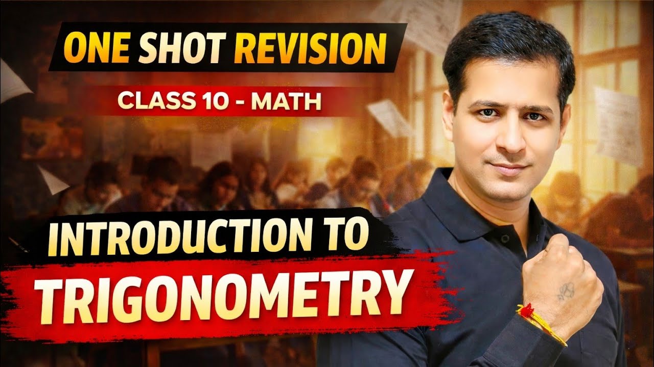 🔥Most Important Questions 🔥 Class 10 Math | Chapter 8 | Introduction to Trigonometry 