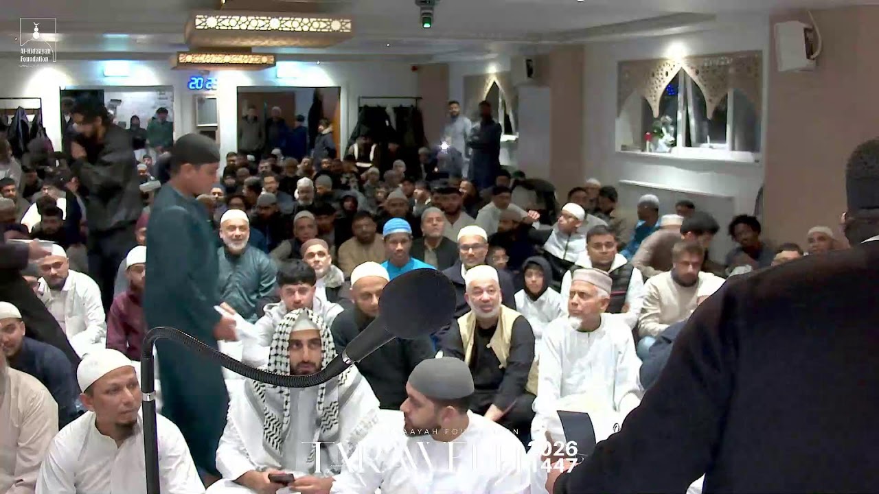 LIVE | Taraweeh Night 29 Khatam Ul Quran - Ramadan 2026 AHF Keighley