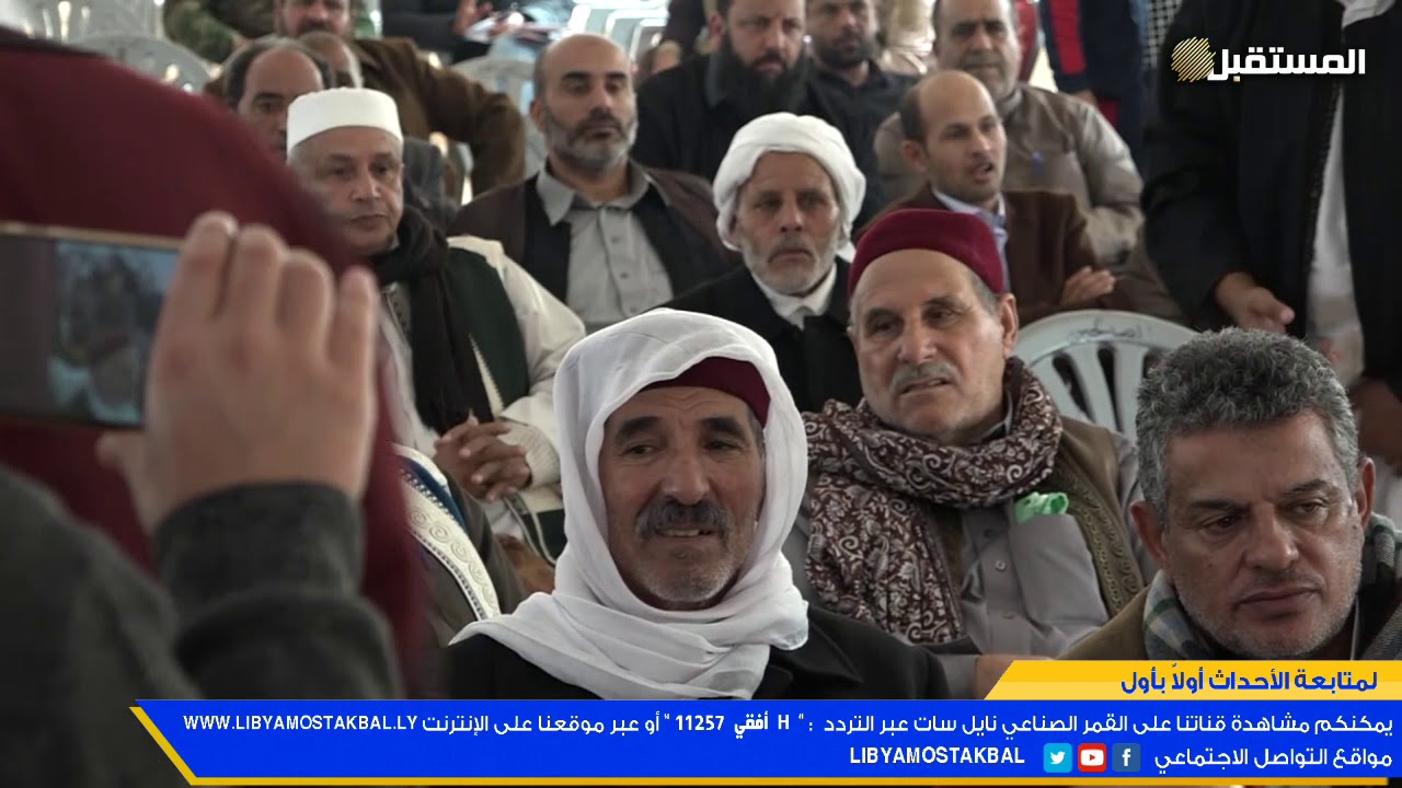 قبائل البراعصة والمعدان والقطعان يقدمون واجب العزاء في الفريق ونيس بوخمادة - #المقزحة (14-11-2020)