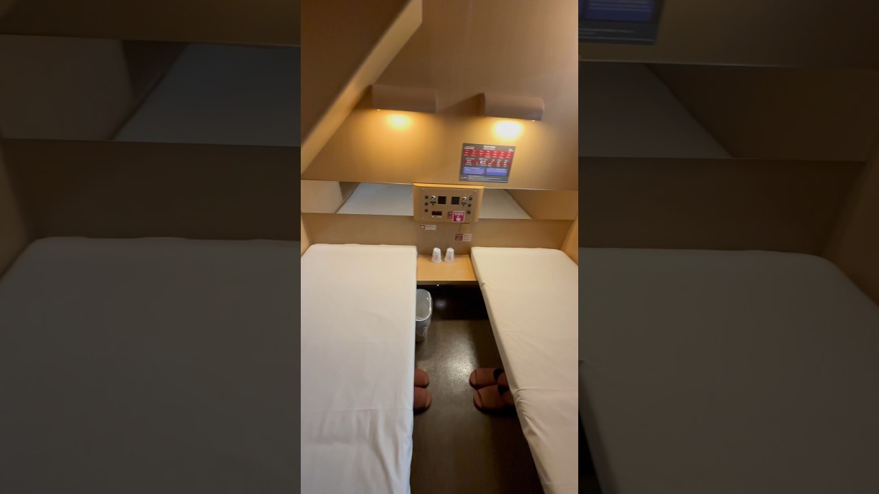 寝台特急サンライズ/サンライズツイン