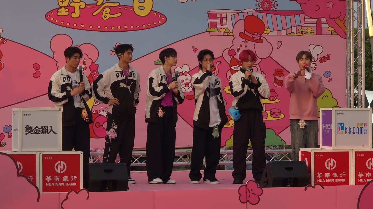 250322 FEniX 全程表演紀錄 @夢時代 粉紅野餐日