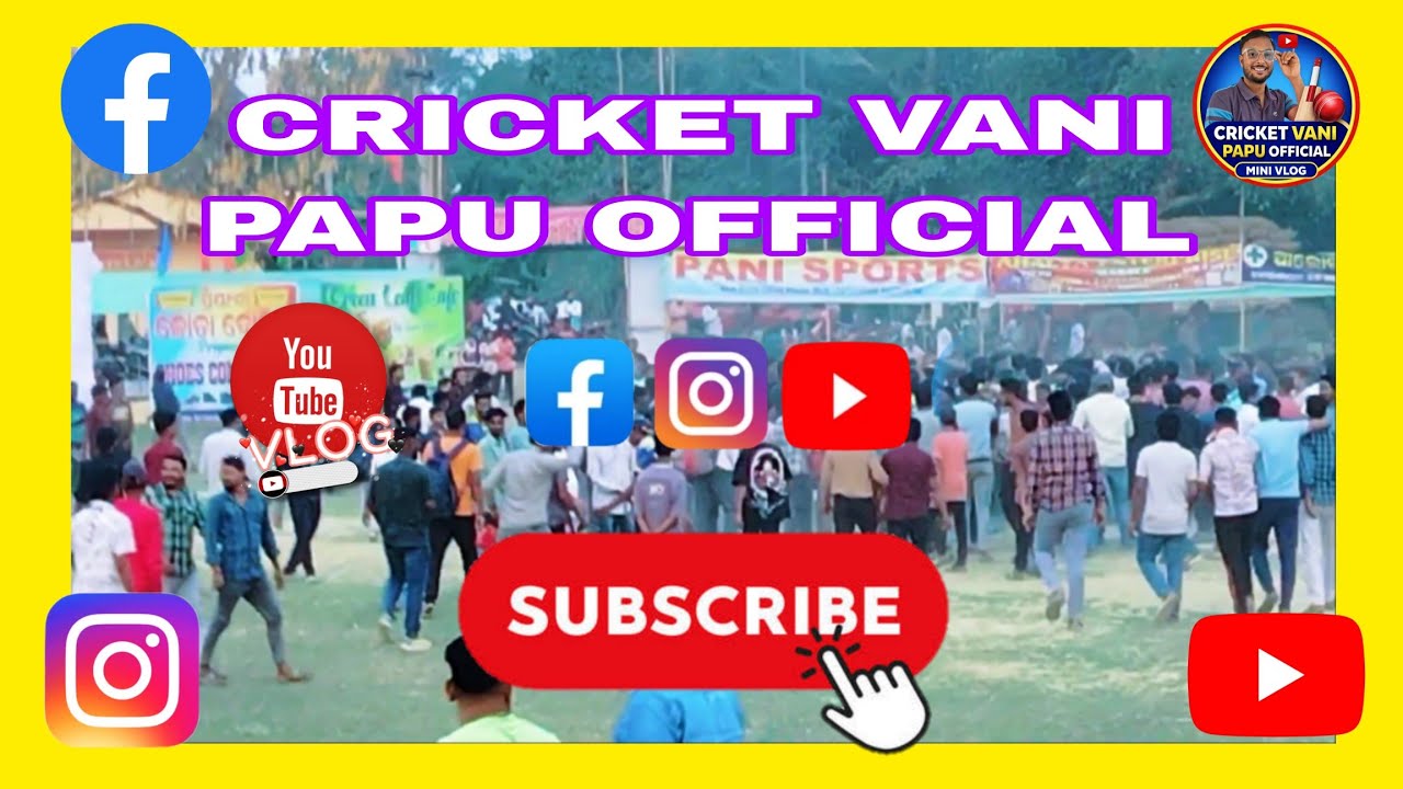 All Odisha SundarpurCricket Festival -2026🏏Org By : Maa Tarini Cricket Club   DAY-1