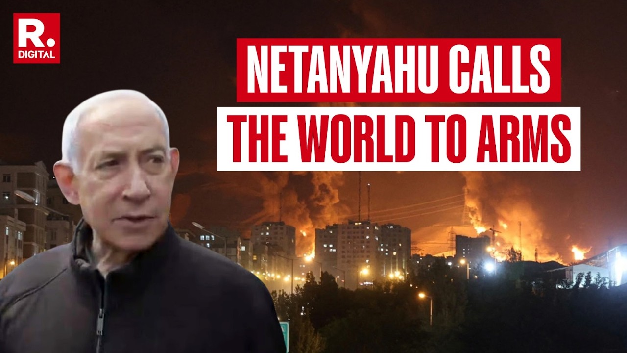 BREAKING: Netanyahu Calls For Allies To Join War Against Iran | Middle East Crisis