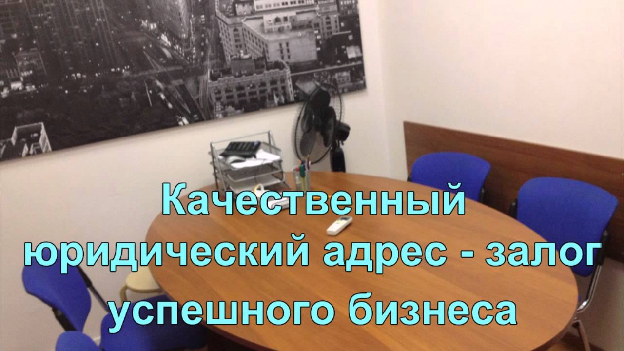 4 ИФНС г  Москва, Оболенский переулок