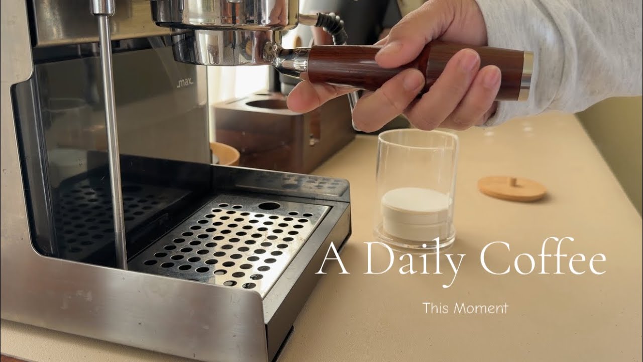 This Moment｜A Quiet Morning Coffee