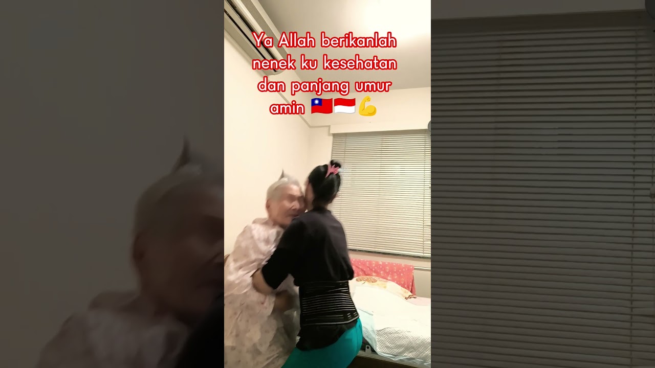 Слава Богу, что я здесь работаю, бабушка здорова и счастлива, тайваньская мигрантка 🇹🇼🇮🇩💪