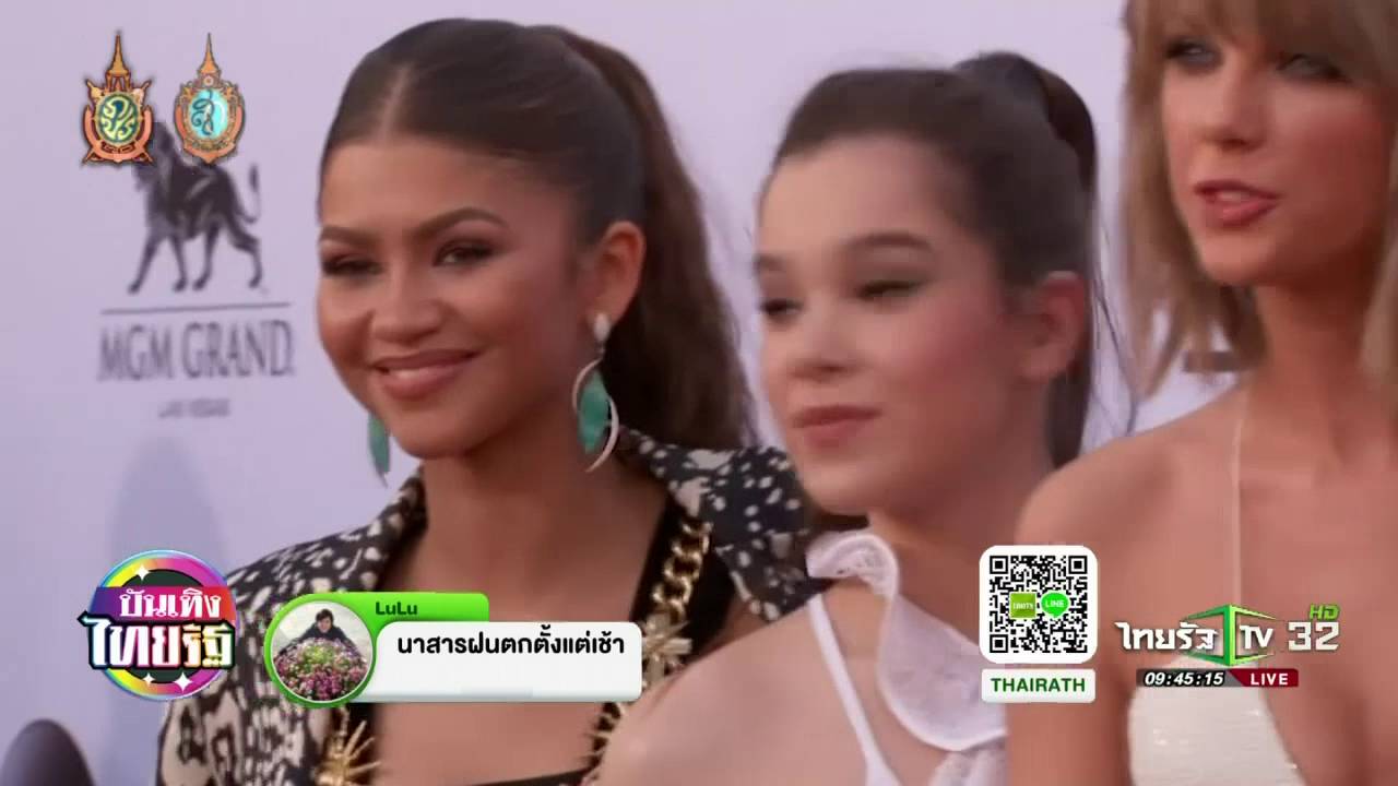 เปิดกรุเจ้าแม่นักรัก เทย์เลอร์ สวิฟต์ | 08-09-59 | บันเทิงไทยรัฐ | ThairathTV