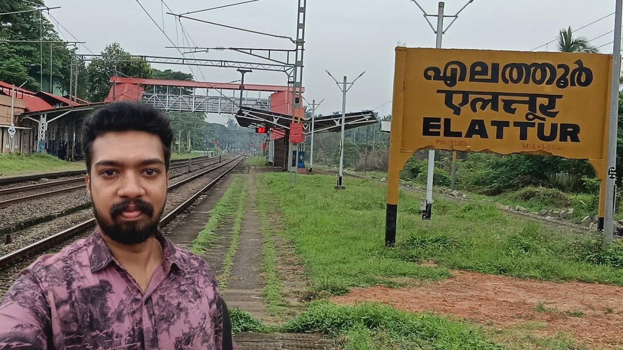Train Spotting Vlog / Elattur (Kozhikode) Railway Station 