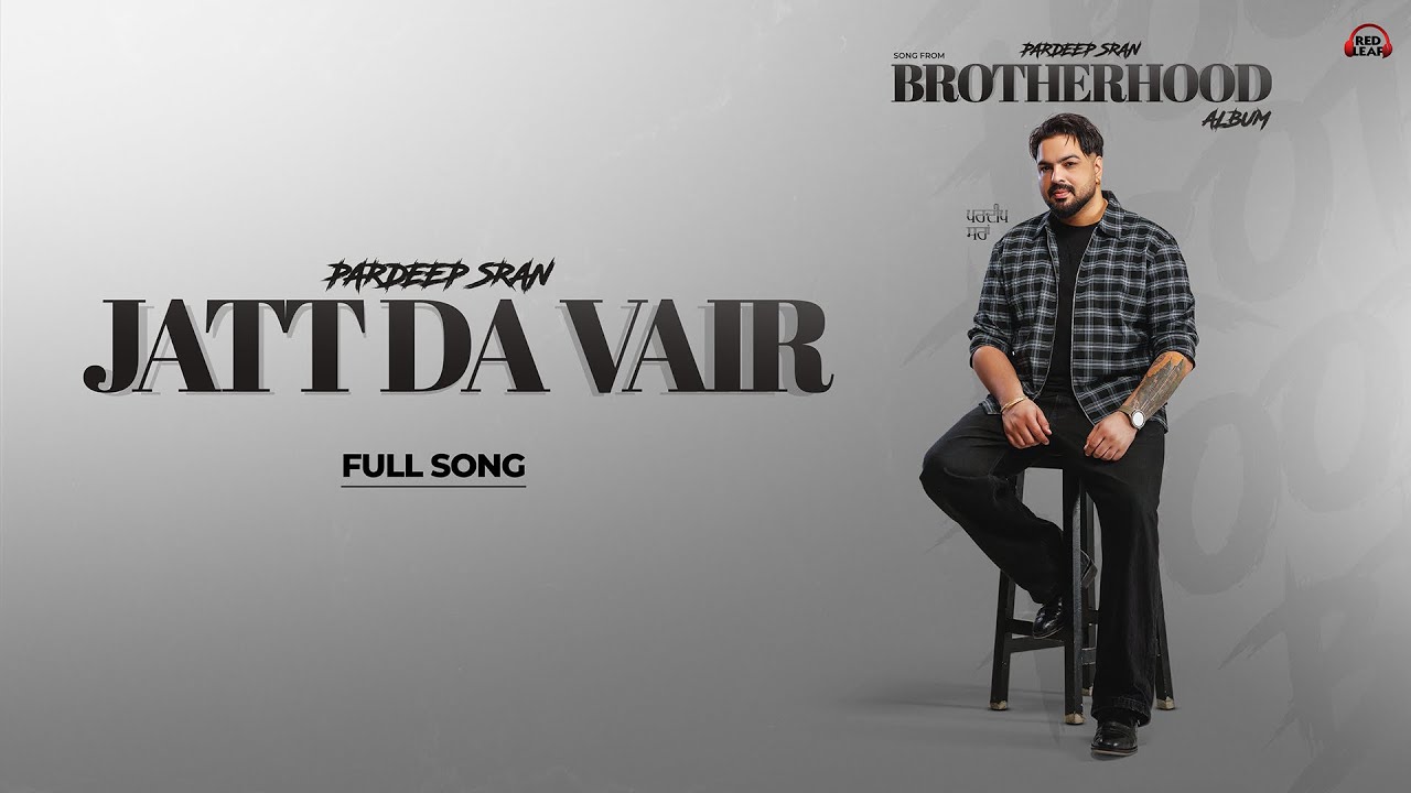 Jatt Da Vair (Lyrical Video) Pardeep Sran | Chairmxn | New Punjabi Songs 2026 | Punjabi Songs