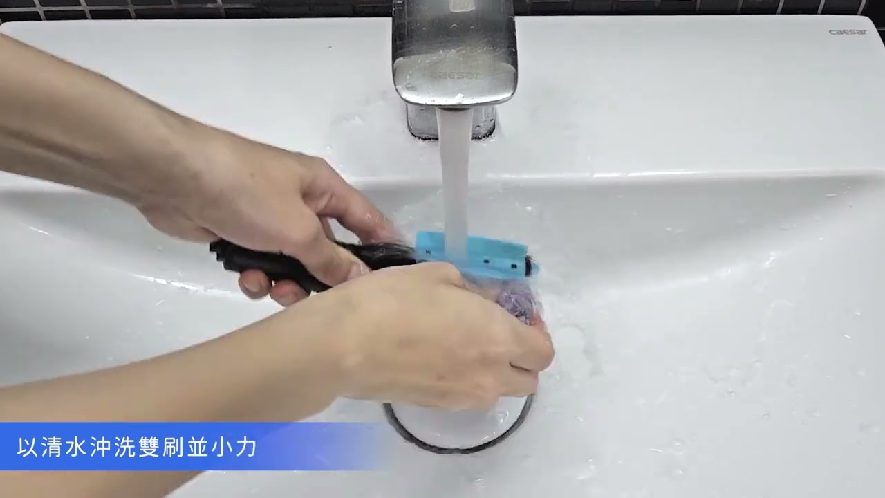 [HOBOT玻妞] 雷姬清潔與保養 汙水箱與洗布座