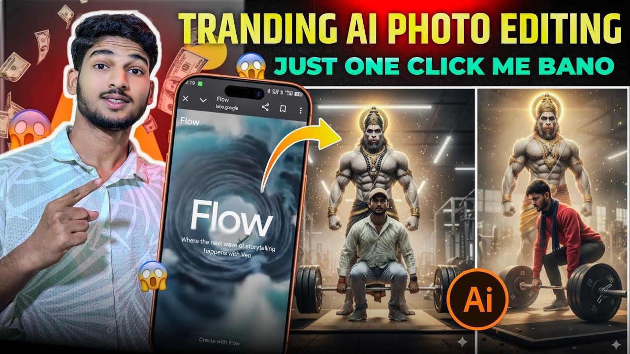 Trending AI Photo Editing! 😱 | Lord Hanuman Gym AI Photo! 🔥 | Mobile Se Banaye Trending AI Avatar! 🤯