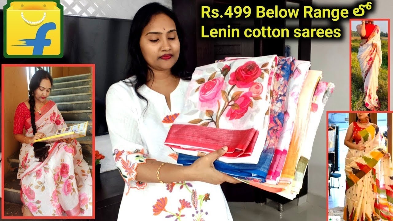 కట్టుకుంటే ఎంతో నిండుగా అందంగా కనిపించే చక్కని చీరలు 😍 అది కూడా Rs.499 లోపే వస్తున్నాయి 🤗🛍️#flipkart