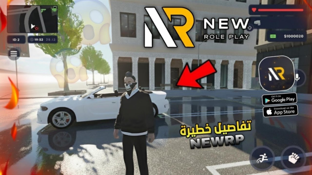 Наконец-то: Полная информация об игре NEWRP | Дата выхода и обновления 🔥