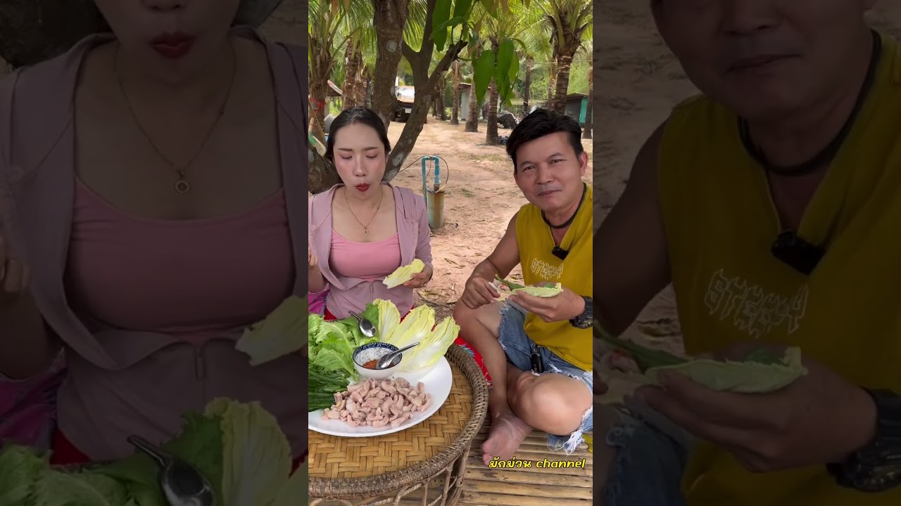 แหนมเอ็นไก่พันผัก