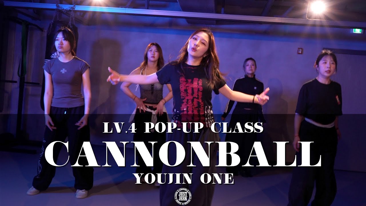 YOUJIN ONE POP-UP CLASS（LV.4）｜Lithe - Cannonball feat. Don Toliver