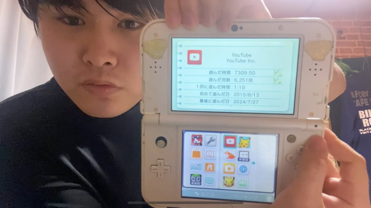 おいらの3DSのYouTubeの遊んだ時間いかれとる