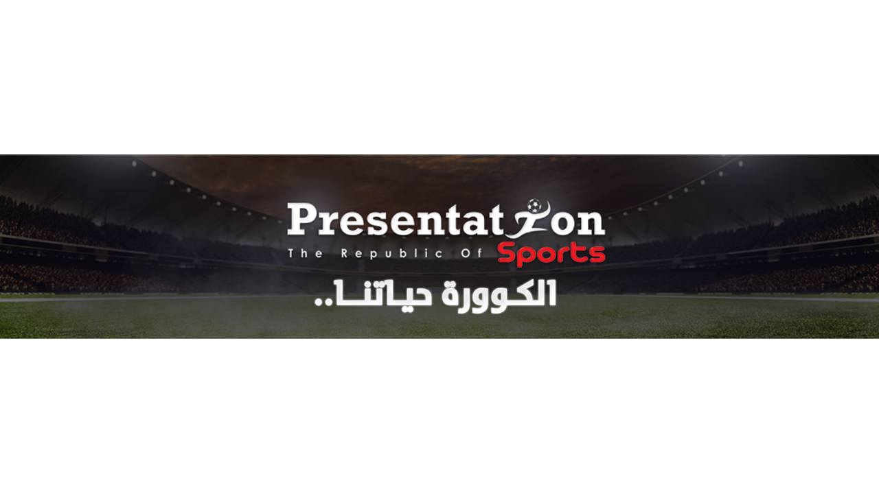 البث المباشر لمباراة مصر vs تونس | نهائي بطولة افريقيا للكرة الطائرة