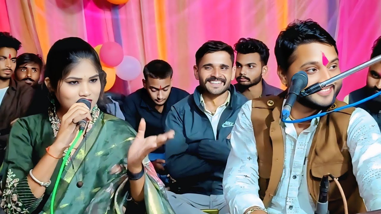 पावर देखो नैया तुमने मोरे यार को हमने पेले पटा लओ लड़का लंबरदार को | Krishna Rangeela Roshni Rajput