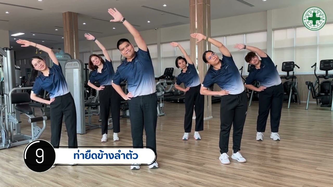 Exercise Break Ep.2 🔥 พักจากงาน มารีเซ็ตร่างกายด้วย Exercise Break ง่ายๆ