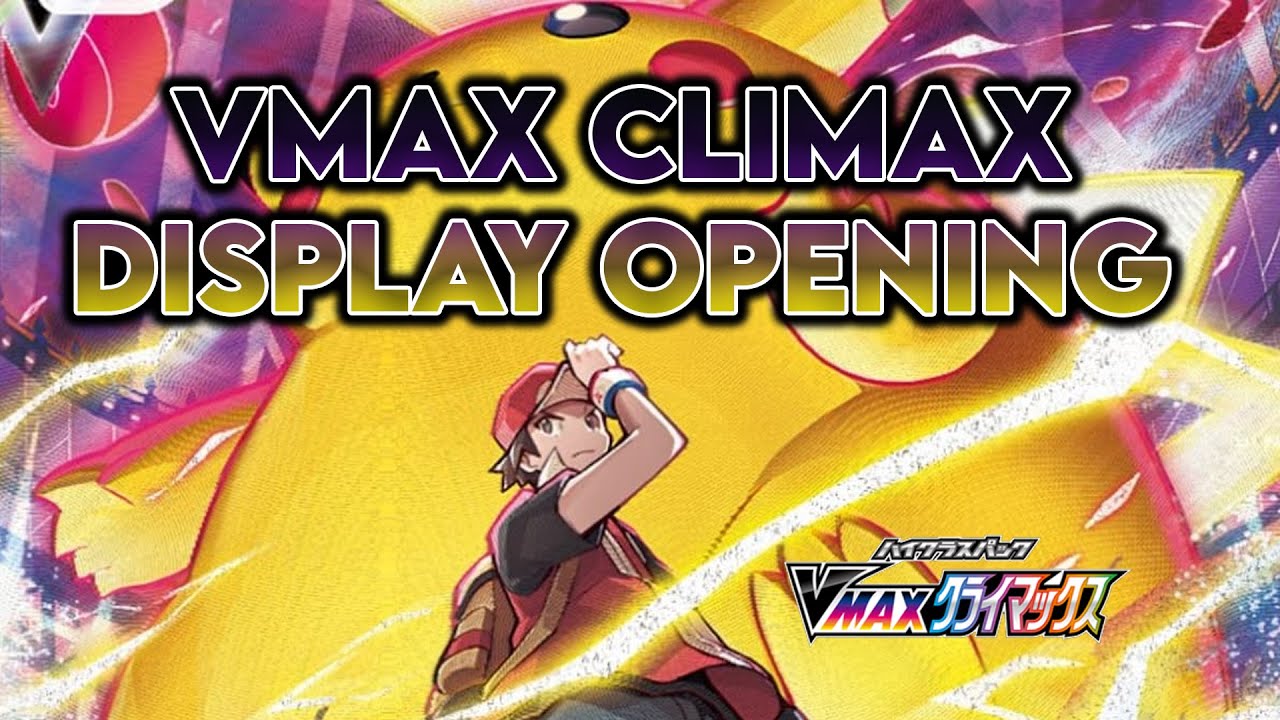 Pokemon VMAX Climax Opening - Das geilste Set des Jahres??