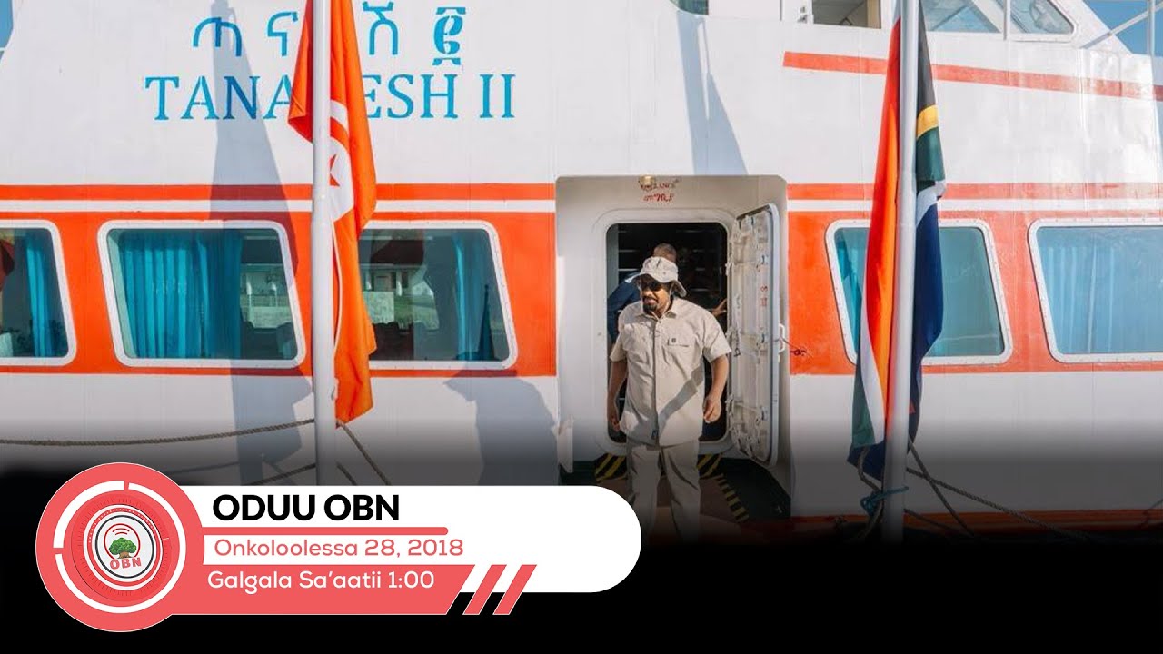 Oduu Galgala sa'aatii 1:00 Onkoloolessa 28,2018