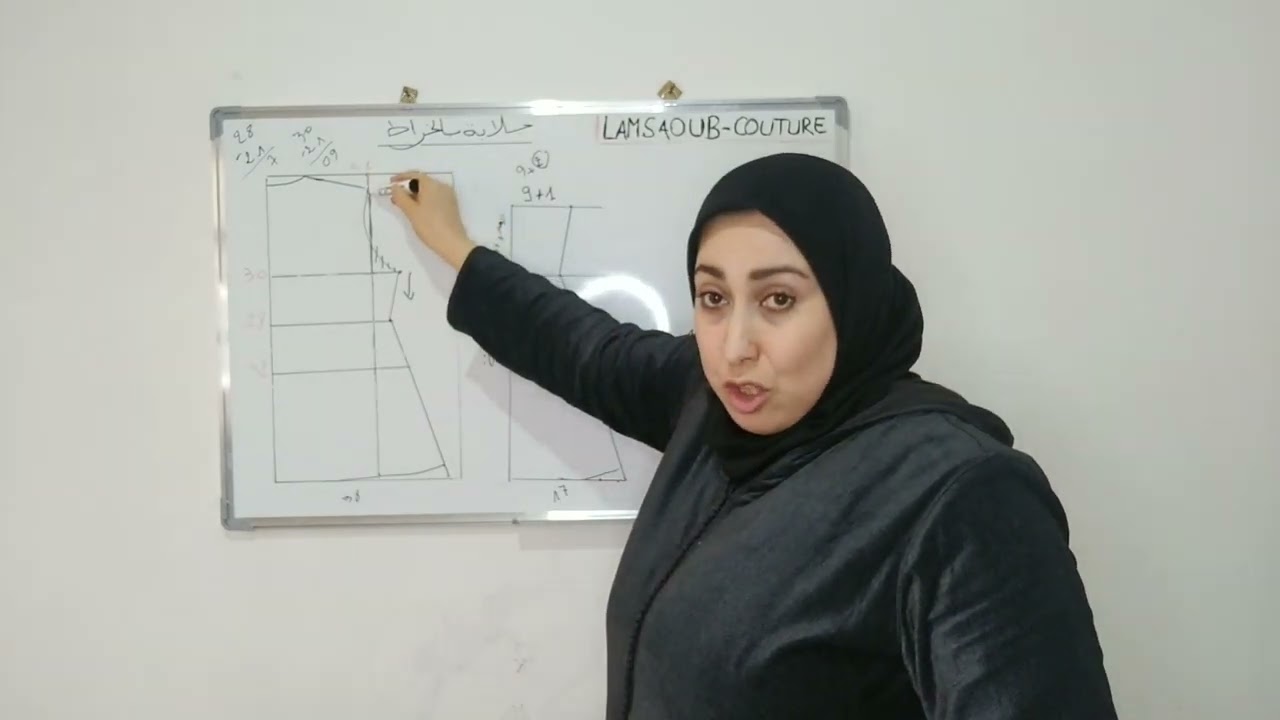فصالة الجلابة بالخراط بشكل جديد وراقي وأسهل مايكون!!! #فصالة#خياطة #تعليم_دروس#المغرب#الرباط#تمارة