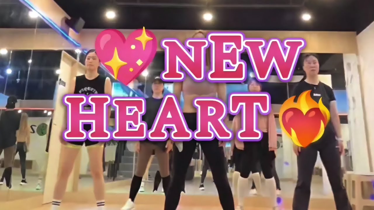 ❤️New Heart (뉴하트) - /#CrashAdams(크래시아담스)/팝몸풀이/춤추는오리