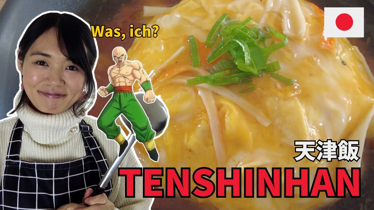 【Rezept】Tenshinhan(天津飯)! Dieses leckere Gericht essen Japaner in chinesischen Restaurants in Japan!