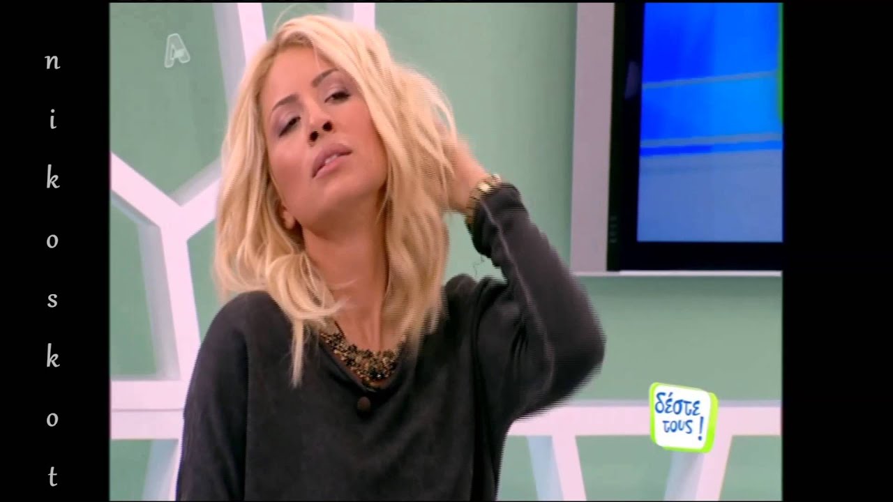 Παντομίμα Μαρίας_Δέστε τους(23/11/2012)