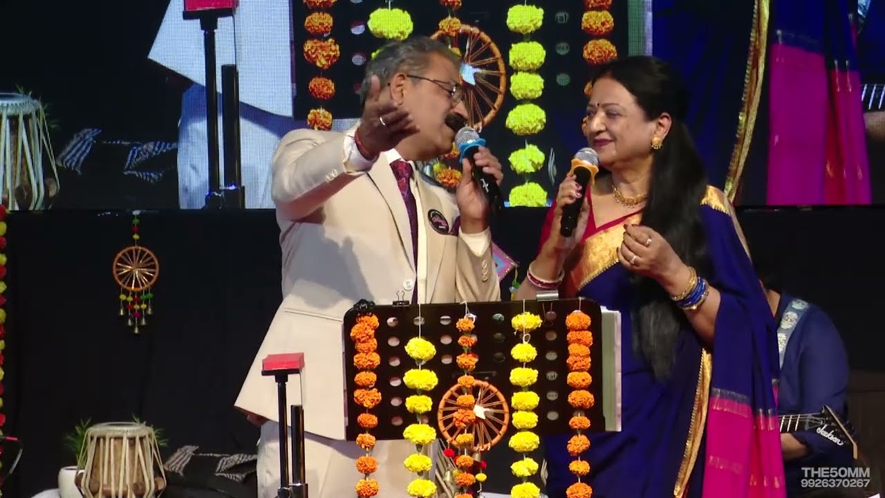 Music Shala - Shala Utsav - 10 - तू जो मेरे सुर मे