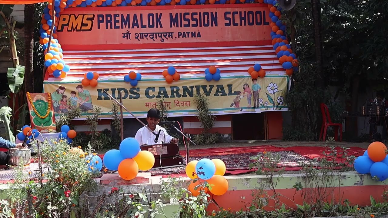 Har Desh Mein Tu | Bhajan | Kids Carnival | Premalok Mission School