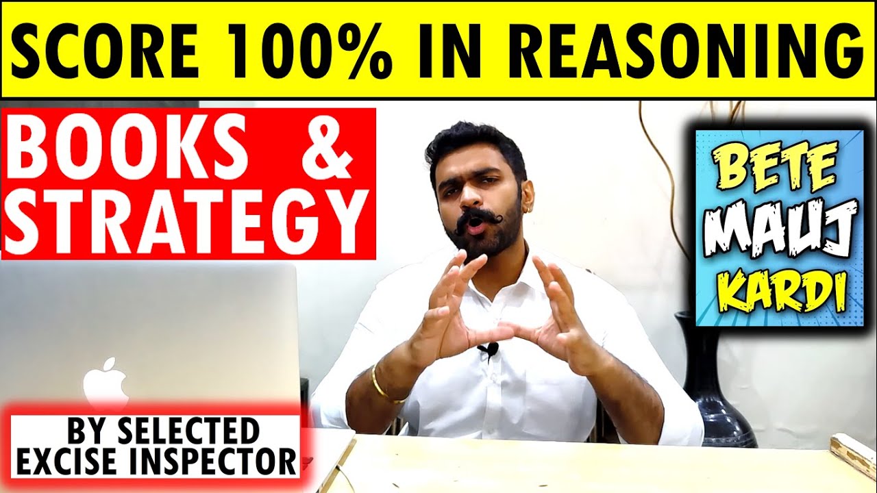 Best Reasoning Books for all govt exams | अभाषिक तर्कशक्ति की किताब | Best Books for ssc cgl