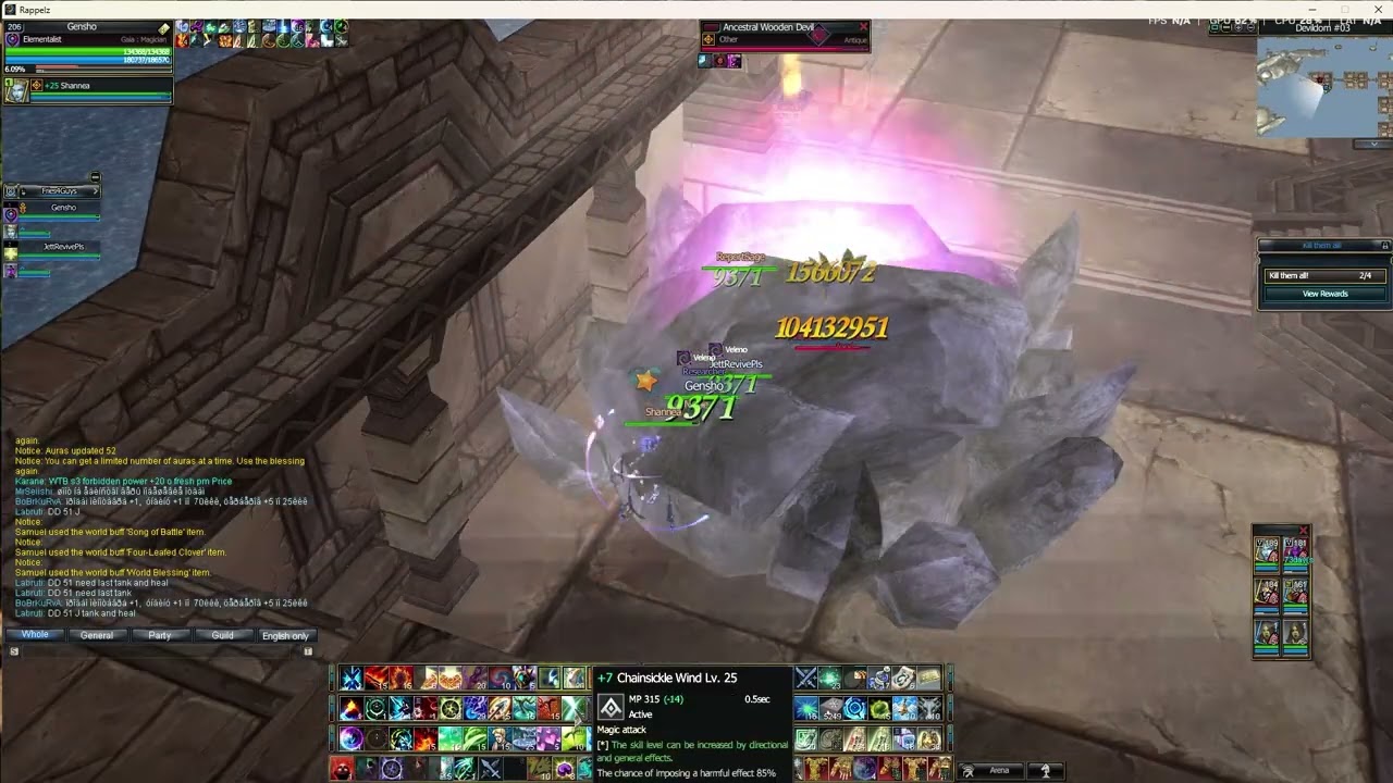 Rappelz Elementalist Devildom DD51 (Stage 6)