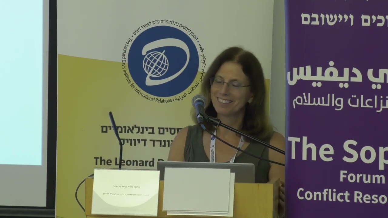 Beyond Swords: Challenges to the National Security Conception