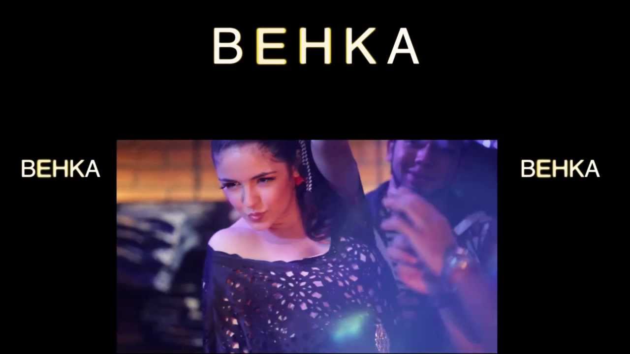 SANAM - SQS - Behka #video & #Lyrics