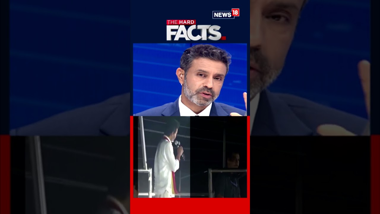 Паника на митинге TVK: что говорит ель? Кто ответственен за 41 смерть? | Виджай | N18S