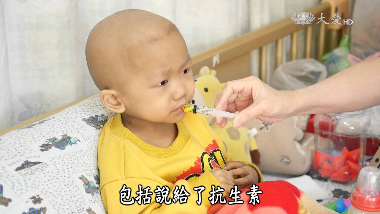 【穿梭在病房間的愛】20160211 - 翻轉孩子的未來 - 楊雅鈞
