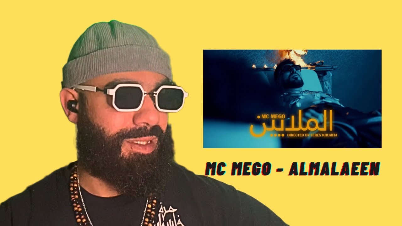 @MCMEGO - ALMALAEEN - LIBYNA REACTION 🔥 @ElbohlyShow 