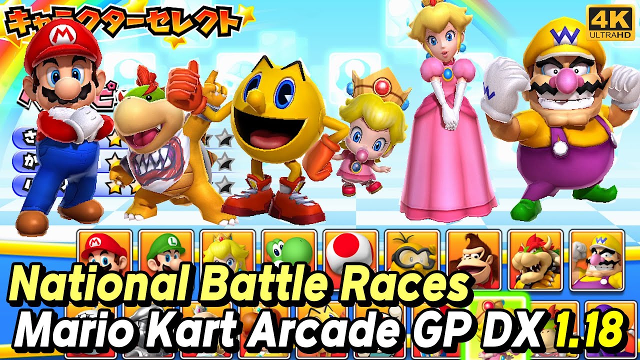 Mario Kart Arcade GP DX 1.18 - National Battle Races Walkthrough Part 5 | AlexgamingTV