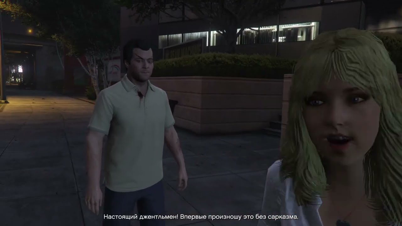 Grand Theft Auto V_20260204190846